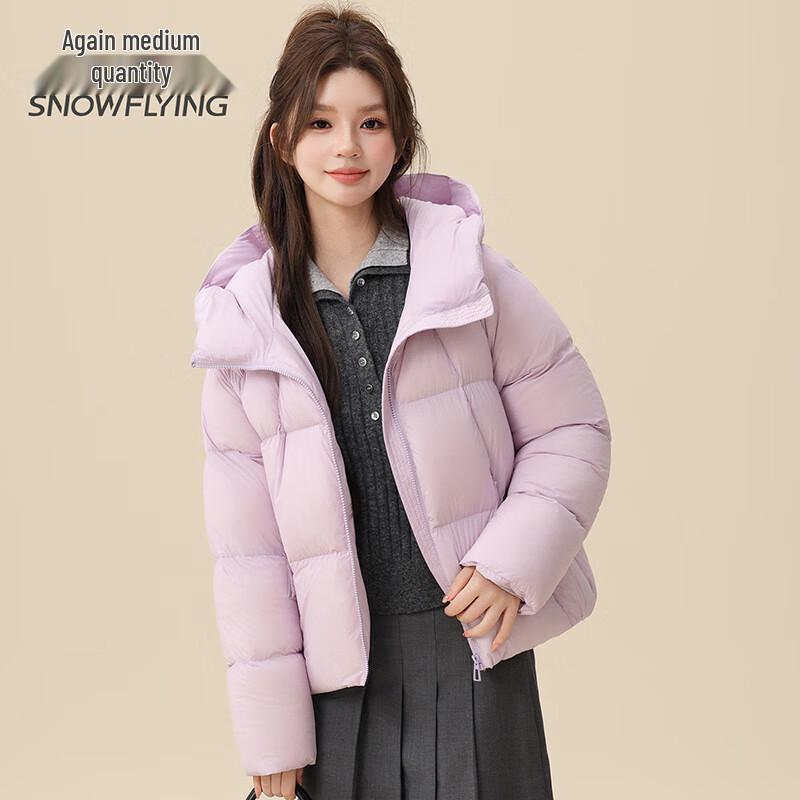 SNOWFLYING Women's High Loft Lightweight Hooded Duck Down Jacket