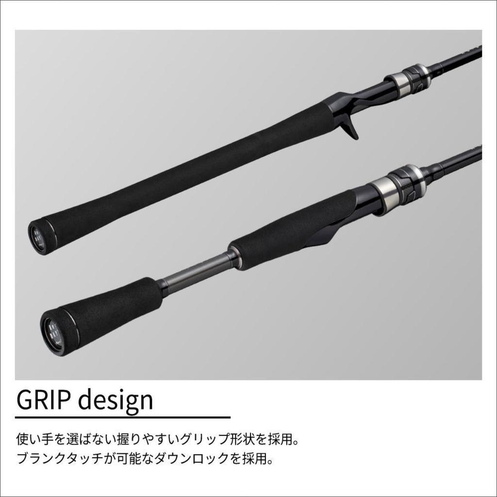Major Craft Bass Rod Spinning Model ReDays 2-Piece RDS-602UL