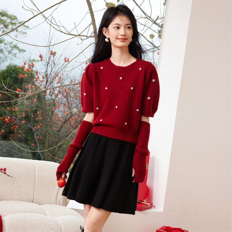 Women's Puff Sleeve Bead Embellished Knit Sweater