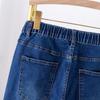Harlan Jeans Female Fall Big Yards Pear-shaped Body Thin High Waist Elastic Radish Old Man Pants Female Jeans with Carrots Comfort Waist Pants
