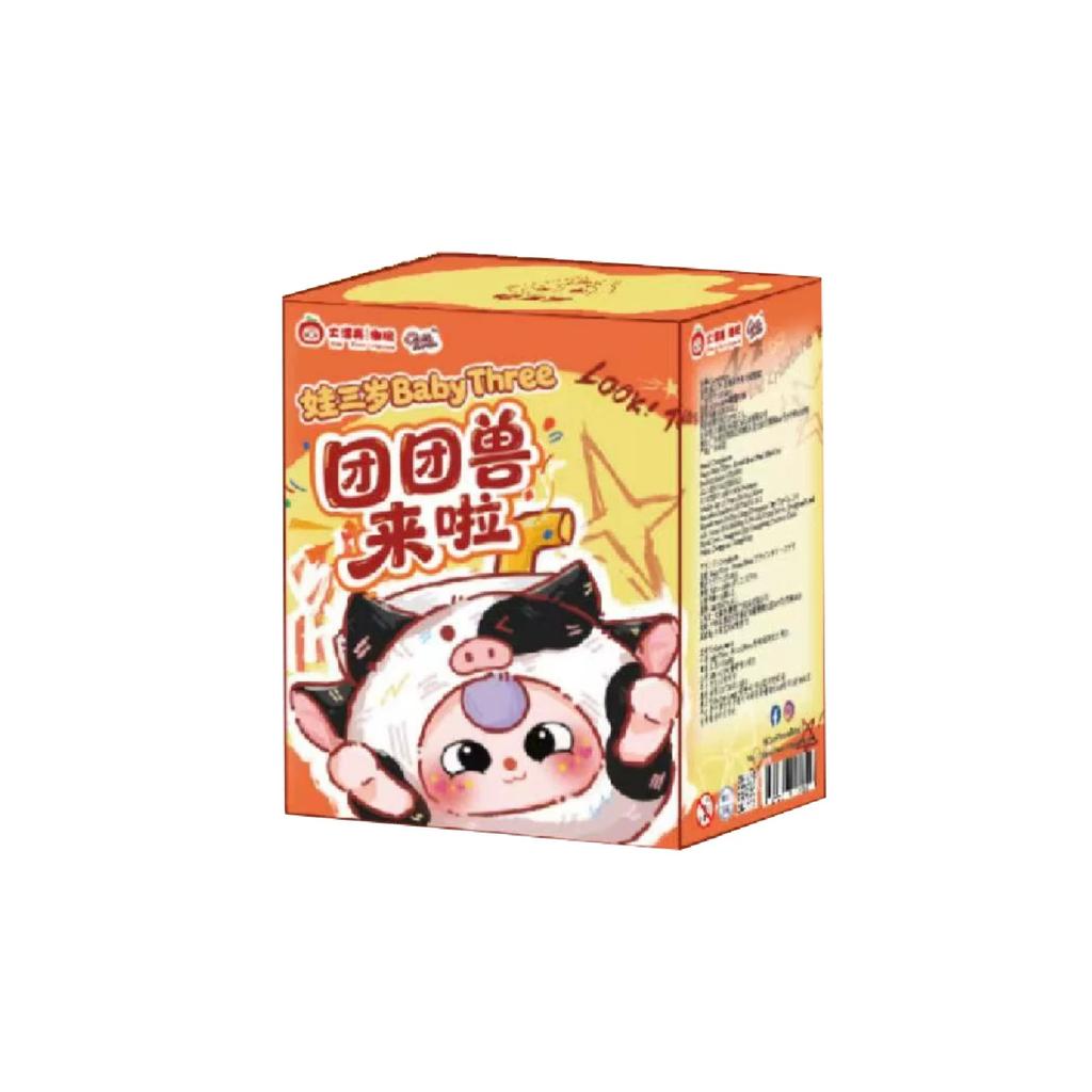 100% Echtes Kleinkind Drei Runden Bestie Kommt Plüsch Blind Box Anhänger Entzückende Vinylpuppe Anime Figuren Box Kinderspielzeug Geschenke