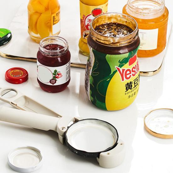 1Pc/2Pcs Beer Openers Retractable Design Adjustable Caliber Non-slip Sturdy Multifunctional Save Effort Magnetic Sucking Stainless Steel Jar