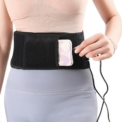Heating Waist Pad Electric Waist Support Vibration Massage Lower Back Pain Lumbar Spine