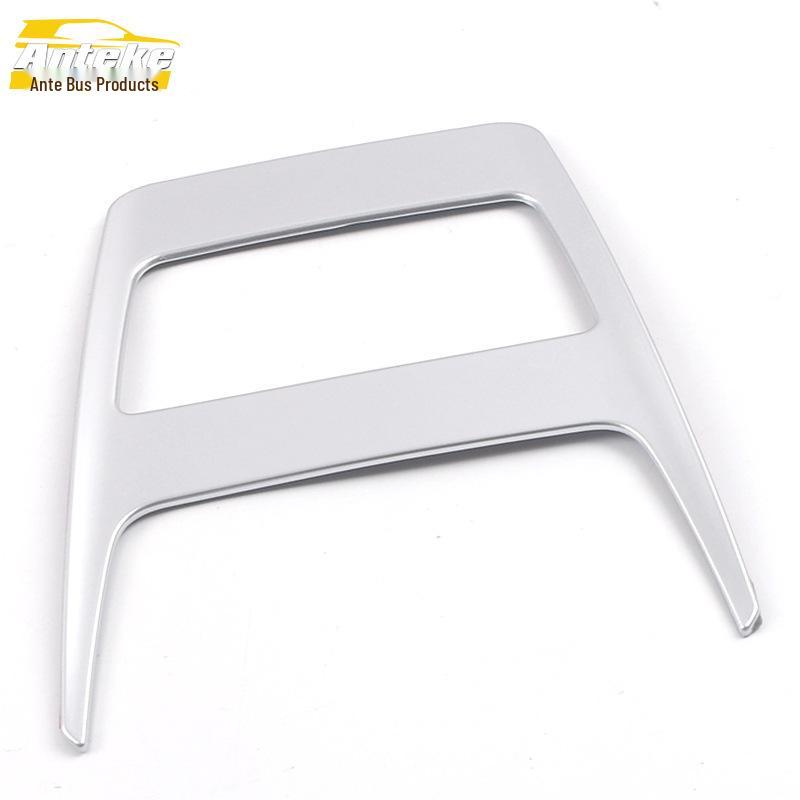 

Highlander/Venza Electroplated Front Reading Light Frame Sticker - Fits 21/22 Models