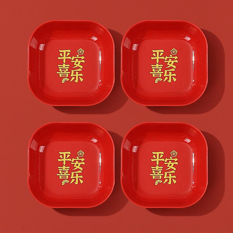 Wedding Red Dried Fruit Plate, Household Living Room Coffee Table Fruit Plate, New House Housewarming New Year'S Candy Plate