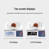 HuaChao High-Tech HCS3033HD Industrial Counting Scale (CN version)