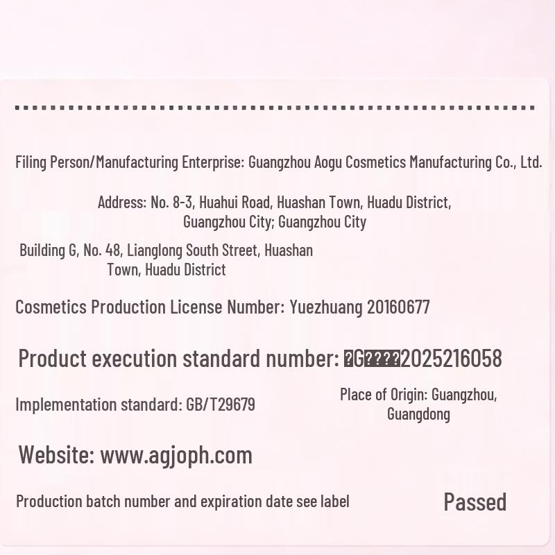 Adolph Camellia Fragrance Silky Shine Shampoo