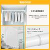 Scktoo Heavy-Duty Curtain Tension Rod, 2.4m White, Curtain Rail, Tension Type, Telescopic Rod, 240cm, Heavy Duty, No Drilling Required, Curtain Rod, S