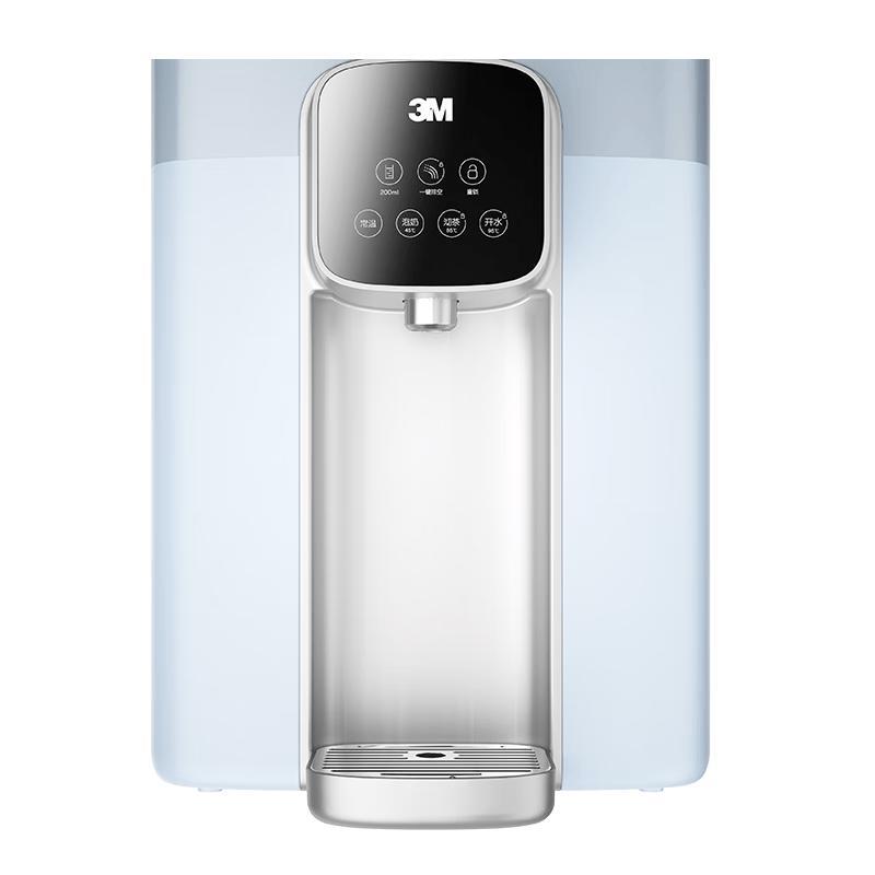 3M Instant Hot Water Purifier Dispenser CN plug (adapter included)
