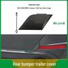 BMW 4 Series G26M Sport Rear Tow Hook Cover 4-Door Coupe 51125A1DB04