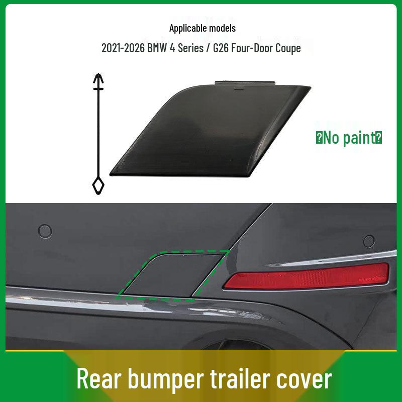 BMW 4 Series G26M Sport Rear Tow Hook Cover 4-Door Coupe 51125A1DB04