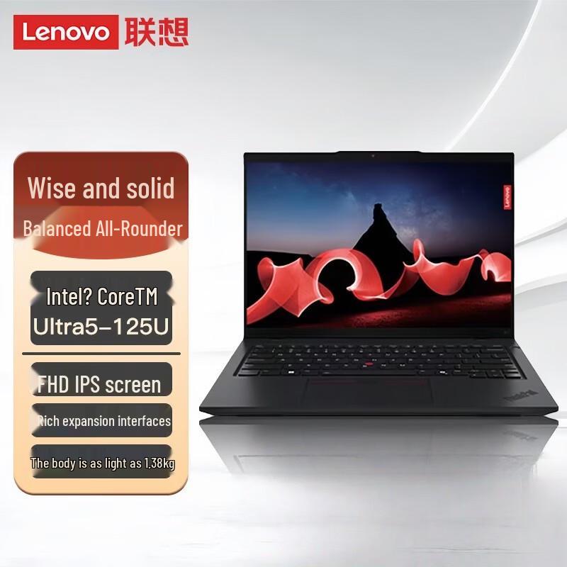Lenovo ThinkPad L14 14-inch Business Laptop (2024) (CN version)
