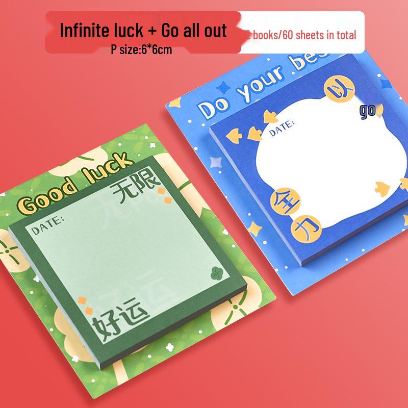 Inspirational Text Sticky Notes for Students - Tearable Memo Pad Notebook