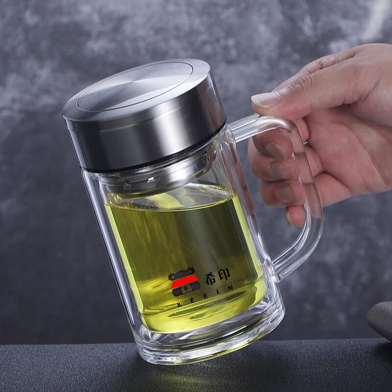 Xiyin Double-Layer Glass Insulated Tea Mug with Filter