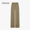 Edition Women's Slim Straight Worsted Wool Trousers