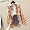 Camicia a quadri a maniche lunghe da donna, giacca estiva ampia, protezione solare, top da donna, camicia stile pigro
