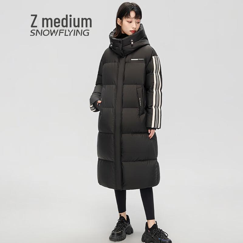 Snowflying Women's Long Hooded Duck Down Jacket