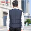YAYA Men's V-Neck Thick Down Vest