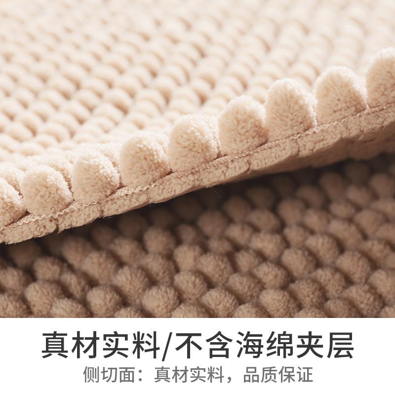 Microfiber Thickened Chenille Hotel Bathroom Foot Mat Home Bedroom Bathroom Door Non-slip Absorbent Mat
