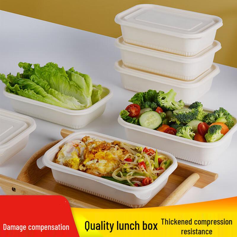 HUIHUADU Corn Starch Disposable Thickened Degradable Takeaway Meal Boxes