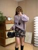 Chic Versatile A-Line Age-Defying Midi Skirt: Stylish Autumn/Winter High-Waisted Slim-Fit Hip-Hugging Mini Skirt