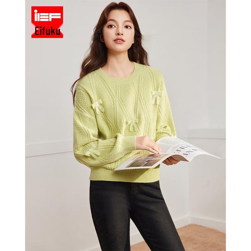 

IEF 2025 Autumn Bow-Knot Knitted Top One Size