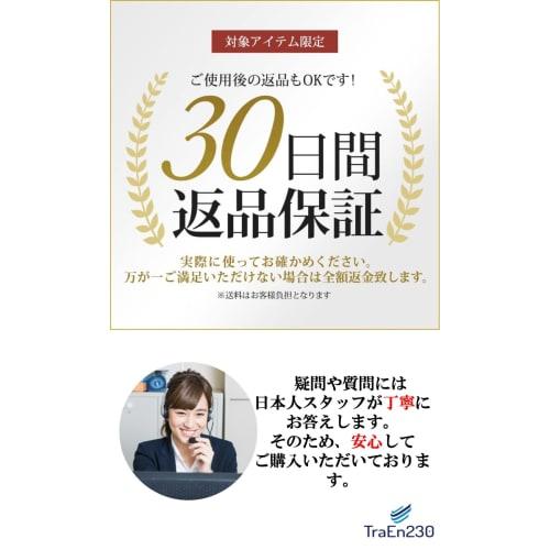 TraEn230 Lintel Hook Laundry Drying Rack, Wire, Indoor Drying Stand, Rack, Indoor Drying Rack