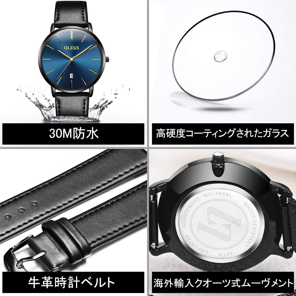 OLEVS Men's Watch, Stylish Ultra-Thin Leather Strap, Quartz Movement, Analog, Date Display, for Men