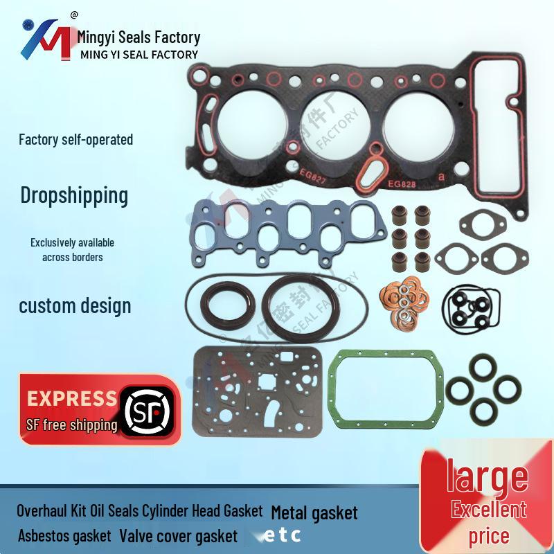 

Excavator Diesel Engine Overhaul Kit with Cylinder Head Gasket and Oil Seal, Model 3KB1 (5-87810-948-3). Hitachi EX15 Mini Excavator