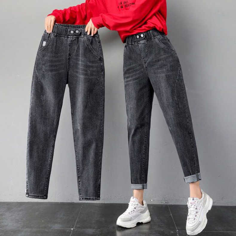 Spring and Autumn Women's Haren Jeans Slim High Waist Loose Pants for Women