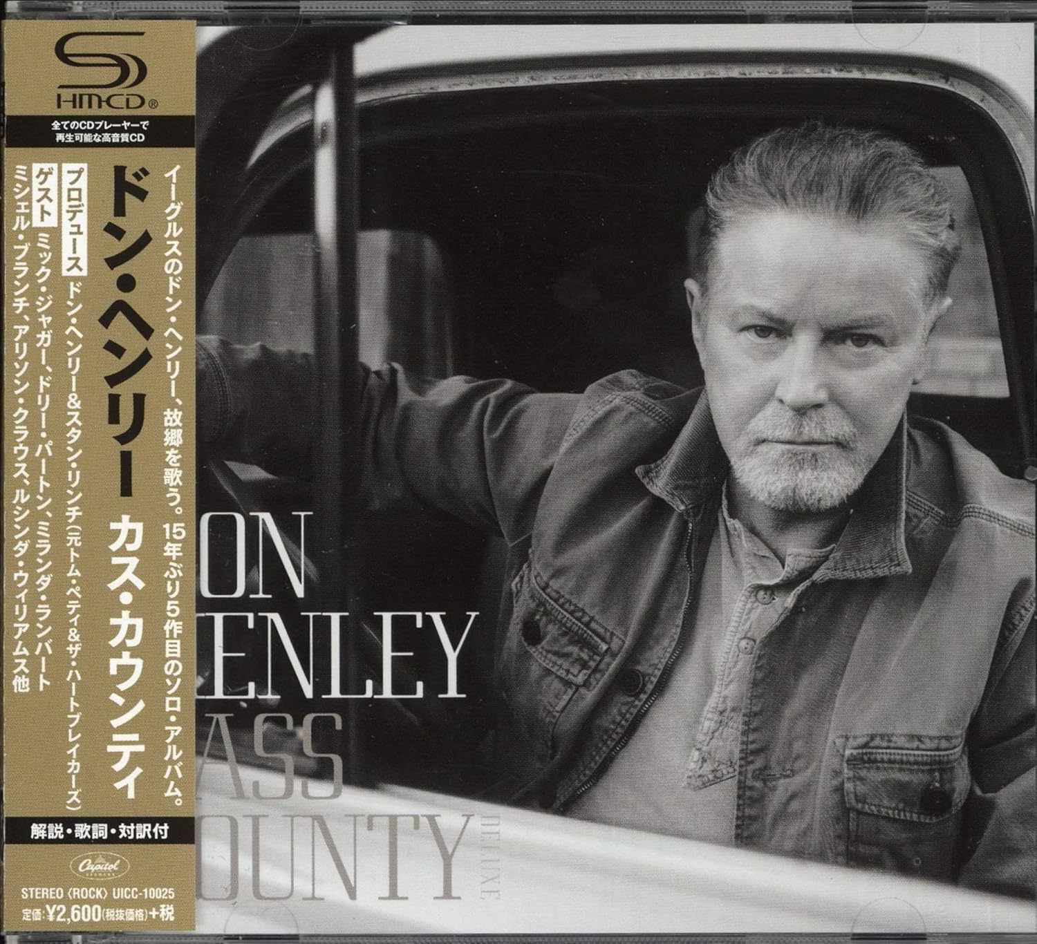 

CD DON HENLEY - Cass County UICC10025PROMO Capitol Records 2015 Japan ObiRock Used