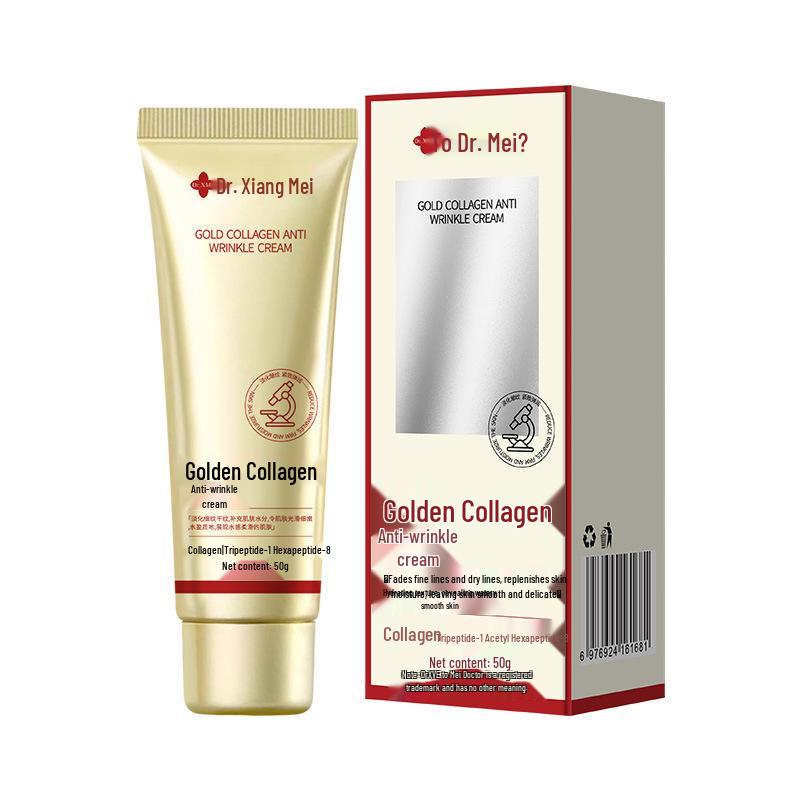Bao Wei Quan Vitamin E Urea Face Moisturizer for Skin Suppleness, Hydration & Care - Unisex Cream.