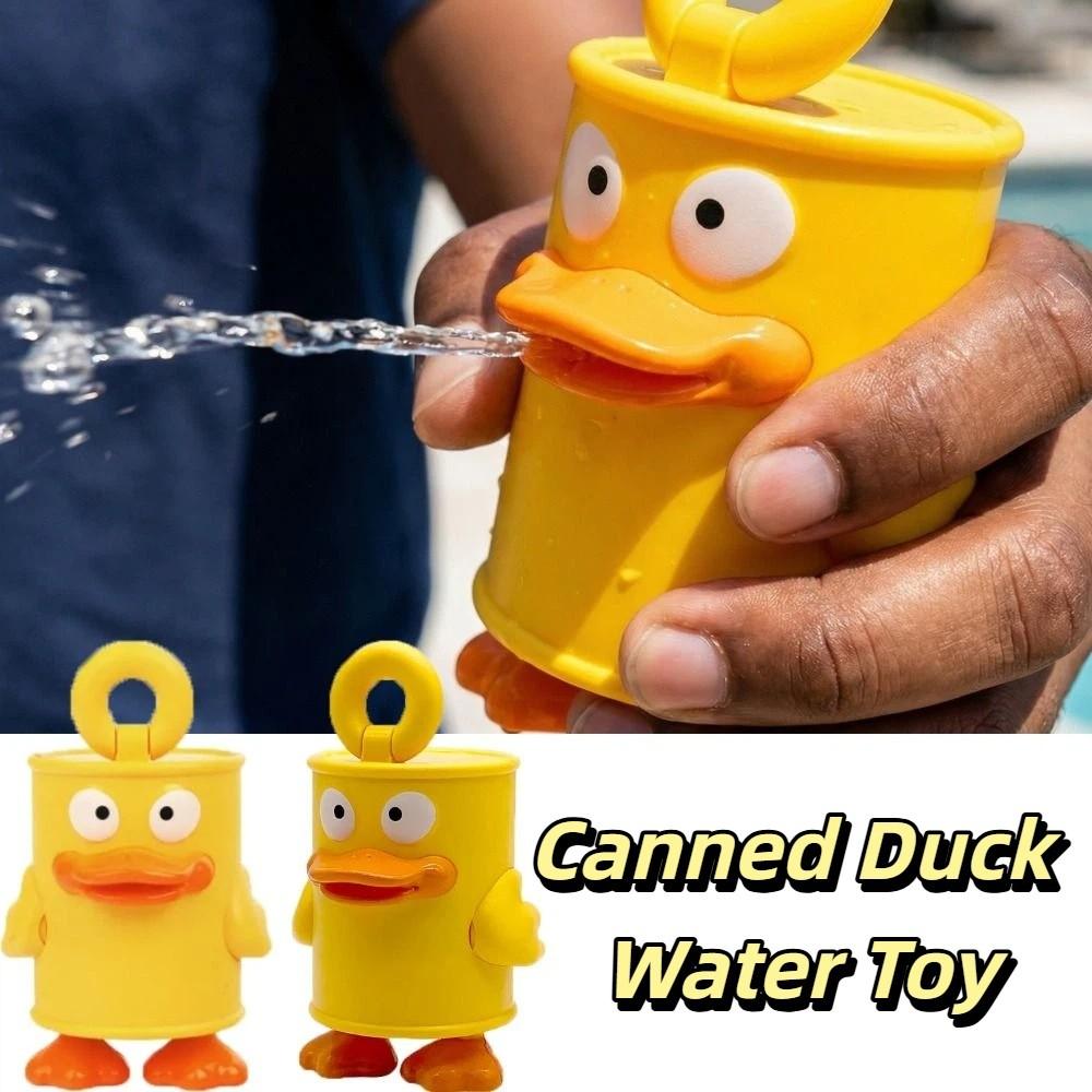 Plush Material Water Spray Toy Cute Design Beach Water Fight Duck Water Toy  Outdoor Play
