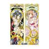 CLAMP Ausstellung Originalkunstausstellung Offizielle Waren 500 Teile Puzzle Puzzle Zeichnung Ashura Sakura Cardcaptor Sakura CC Sakura Kinomoto