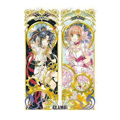 CLAMP Výstava Původní umělecká výstava Oficiální zboží 500 dílků Skládačka Puzzle Kresba Ashura Sakura Cardcaptor Sakura CC Sakura Kinomoto