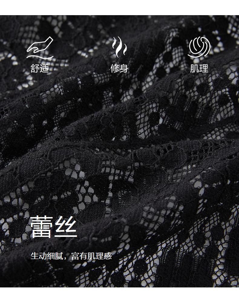 Jiuzi Anna Kou Romantic, Elegant, and High end V-neck Lace Light Dress for Women 2024 Autumn New Collection