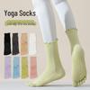 Women's Non-Slip Five-Toe Yoga Socks with Lace – Ideal for Pilates, Fitness, Running, Jump Rope Activity