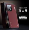 For OPPO K15 Pro Plus Leather Texture Camera Lens Film Protection Case For OPPO K15 Pro+ Soft Silicone Shockproof Cover Bumper
