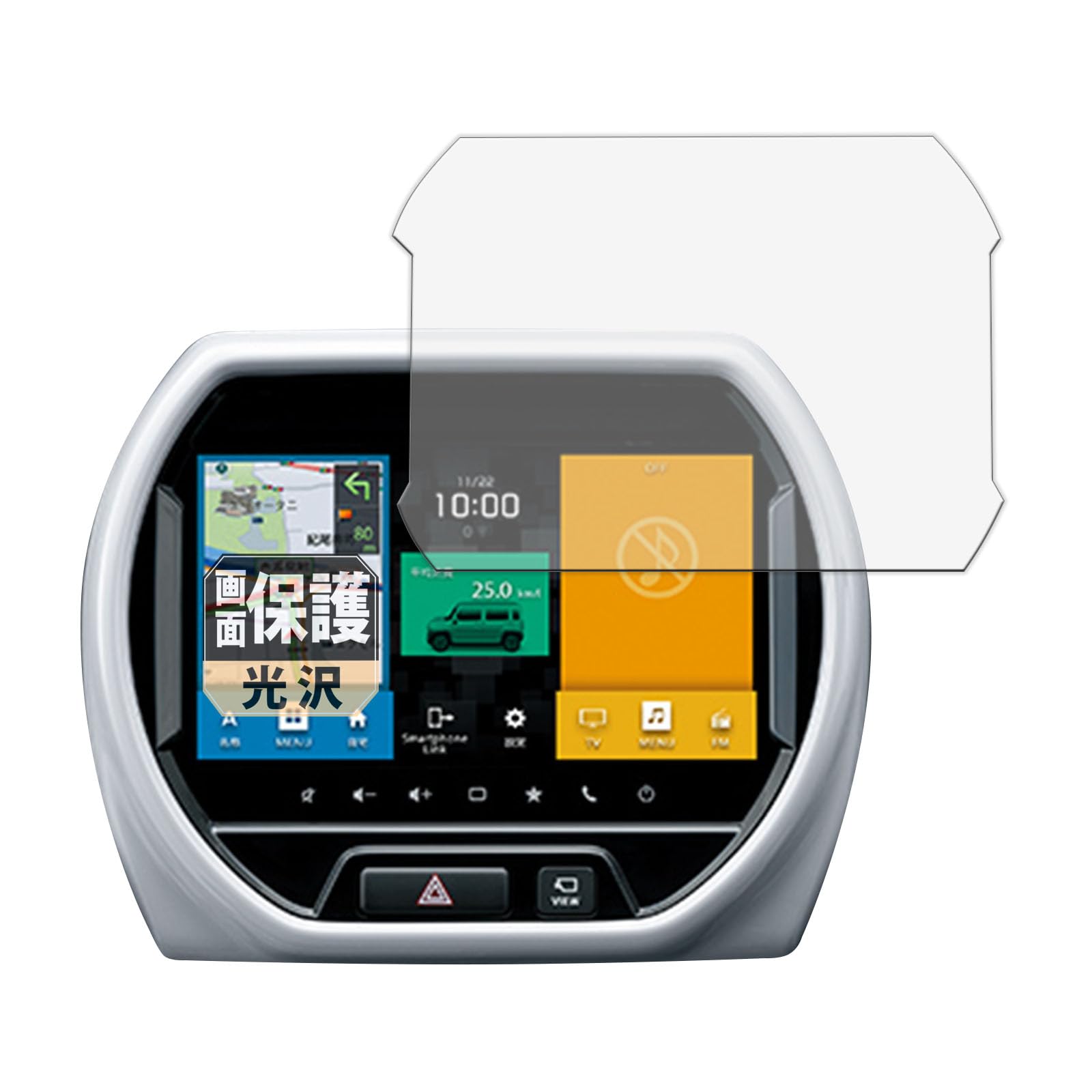 

Leipsden MR92S / MR52S Film, For 9-Inch Navigation System, Glossy, Anti-Bubbles, Fingerprints, Made in Japan