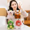 Silicone-faced Baby Three-year-old Turns Into Rabbit, Red Panda, Dinosaur Plush Toy Doll, Doll Hugs Pillow