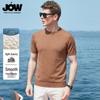 JOW Men's Light Business Mulberry Silk Blend Short Sleeve Polo T-Shirt