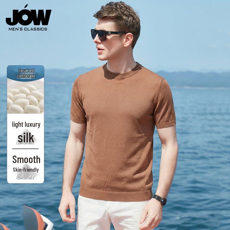 JOW Men's Light Business Mulberry Silk Blend Short Sleeve Polo T-Shirt