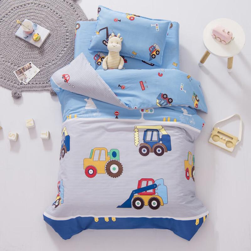 Saikaluo Kids' Kindergarten Nap Quilt Set - Space Travel