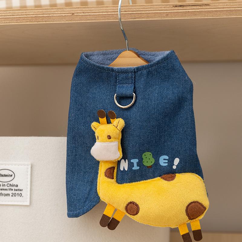 

Pet cat spring and autumn three-dimensional giraffe denim vest pet clothes XXL (recommended weight 15-10kg)