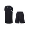 Li Ning CBA Basketball Suit Men's Black AATT027-1