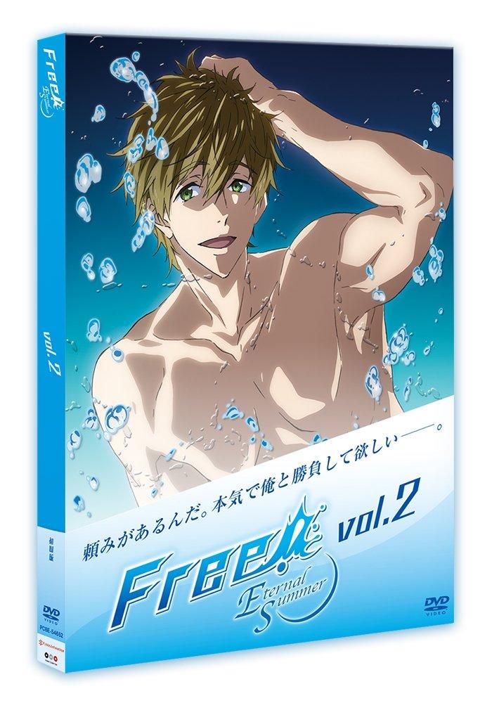 

2 Free! -Eternal Summer- [DVD]