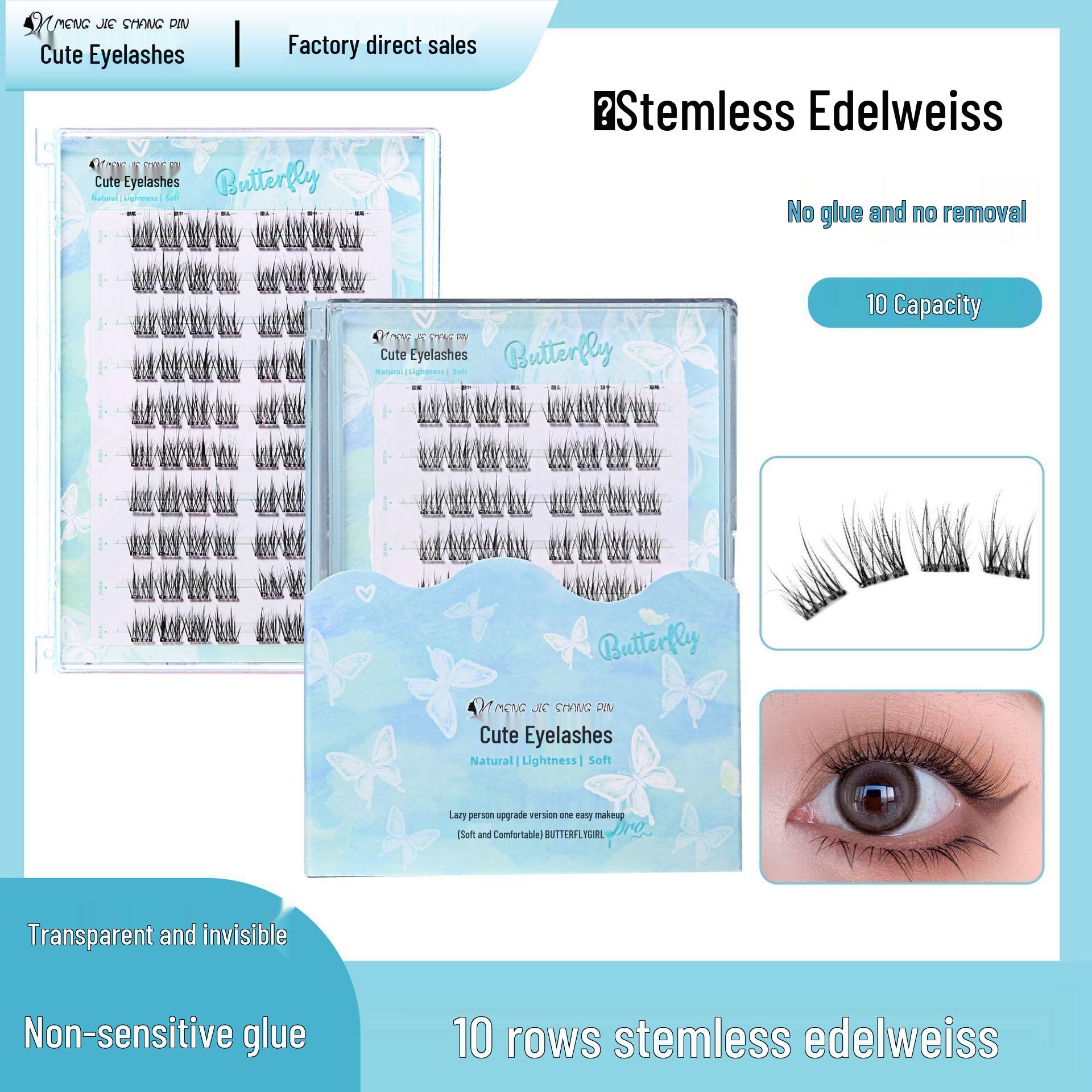 

Mengjie Glue-Free Segmented Snowflake False Eyelashes: Stemless, Lazy, Super Fine, Natural-Looking Eyelashes for Camera-Ready Looks