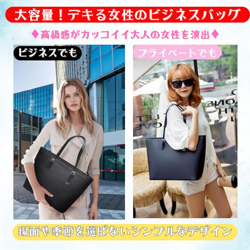 ORIJIRI Damen-Tragetasche, Stilvolle Pendlertasche, Beliebte Businesstasche, A4-Format, Tasche für die Jobsuche, Großes Fassungsvermögen, 2-Wege (Schwarz)