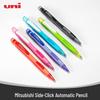 UNI Mitsubishi M5-Activity 0.5mm Lightweight Press Candy Mechanical Pencil - Contact Customer Service for Bulk Orders