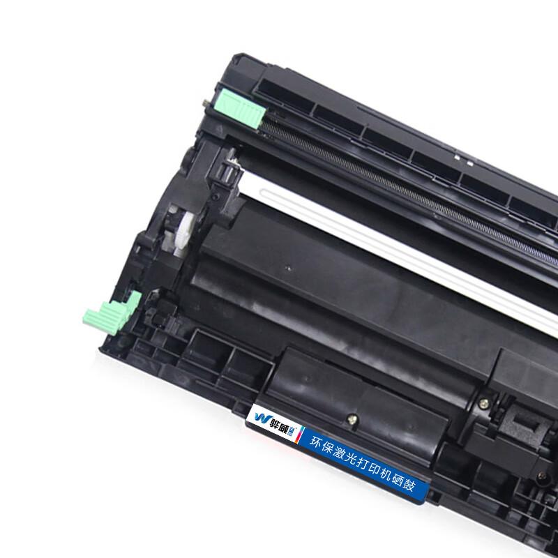 Huawai Tianchuang DR-B020 Compatible Drum Unit